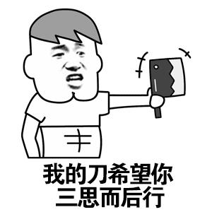 穿孔后喝水会不会漏,穿孔后喝水会漏吗