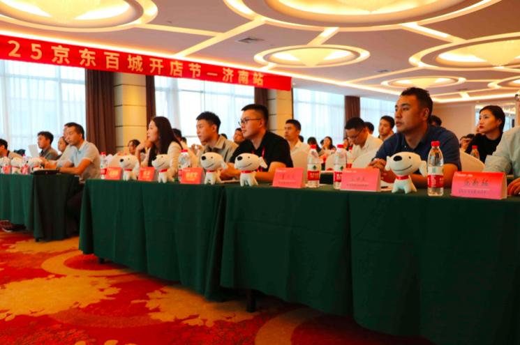 京东开店领2100新店大礼包,京东新店开业秒杀活动