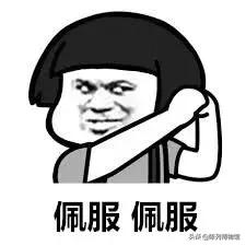 国产爱马仕杜鹃,国产爱马仕和国外爱马仕