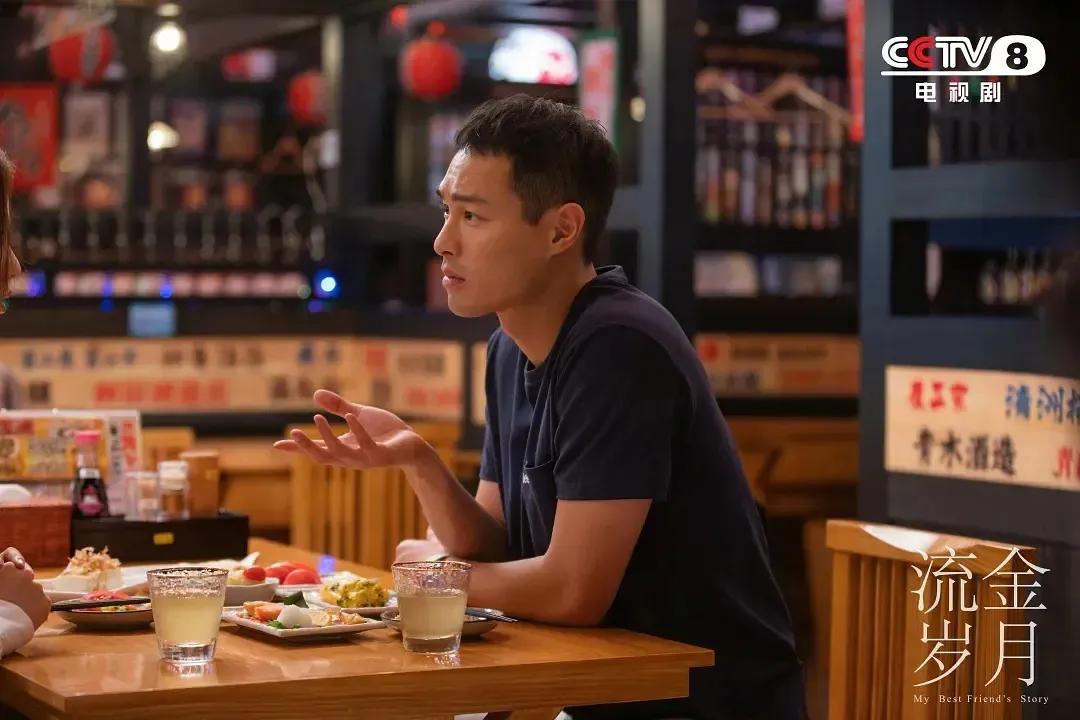 流金岁月匆匆那年杨玏,杨玏流金岁月