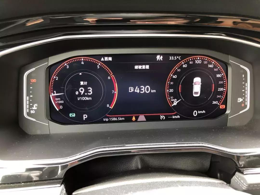 全新一代速腾280tsi自动豪华版,全新一代速腾280tsi自动超越版