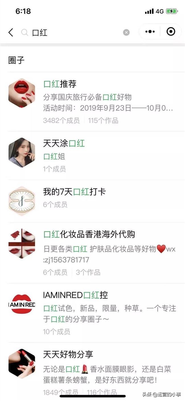 阿里巴巴流量实操,阿里巴巴获取流量最直接的方法