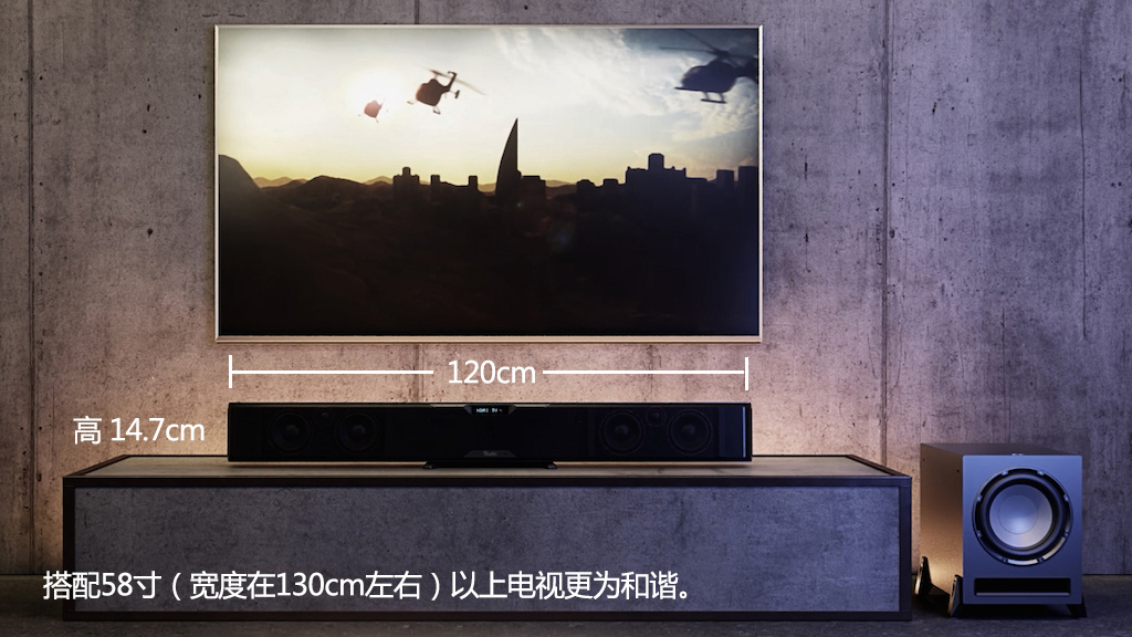 德国红魔TeufelCinebarPro——雄性荷尔蒙爆棚的声霸之选