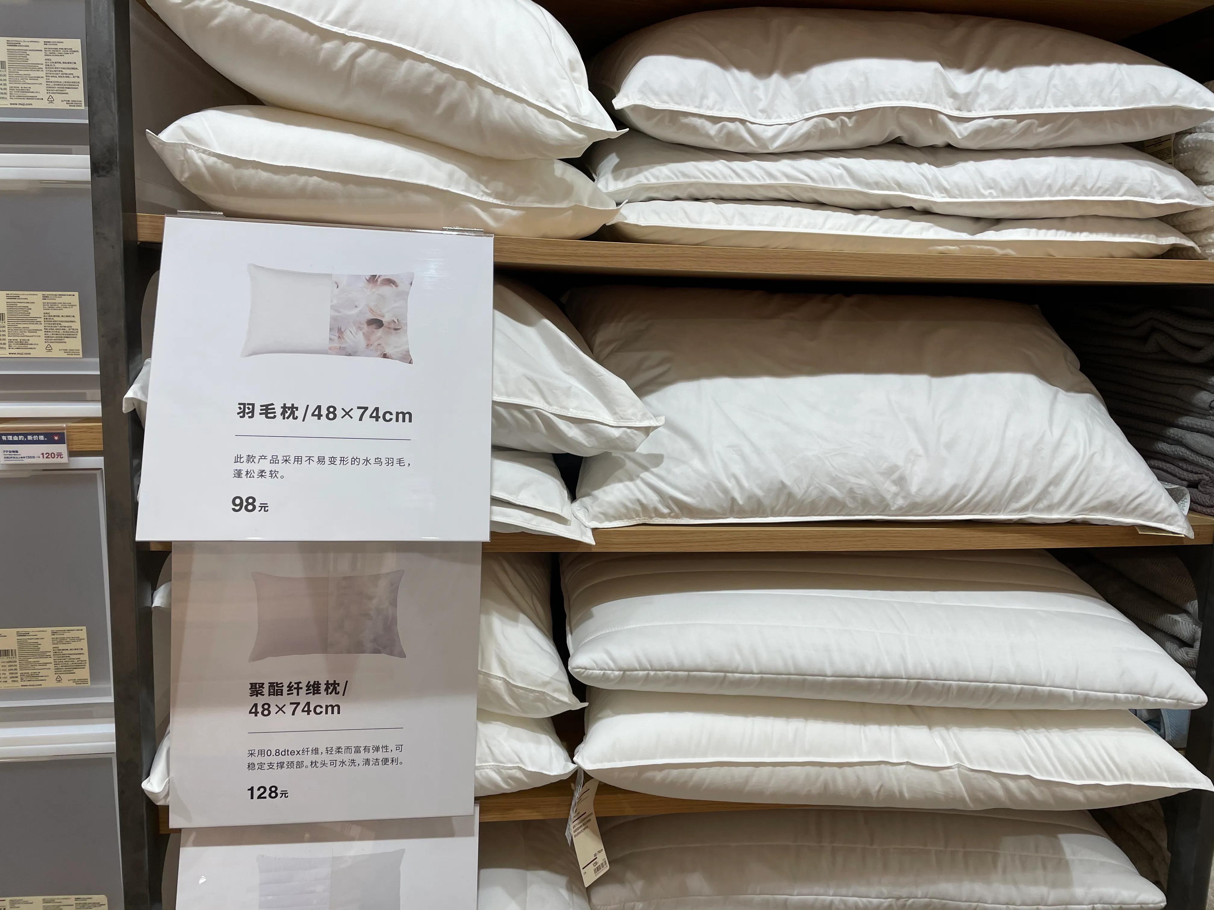 无印良品必买的十大单品,无印良品里最值得买的