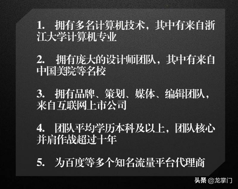 淘小铺致富经验,淘小铺年轻人创业