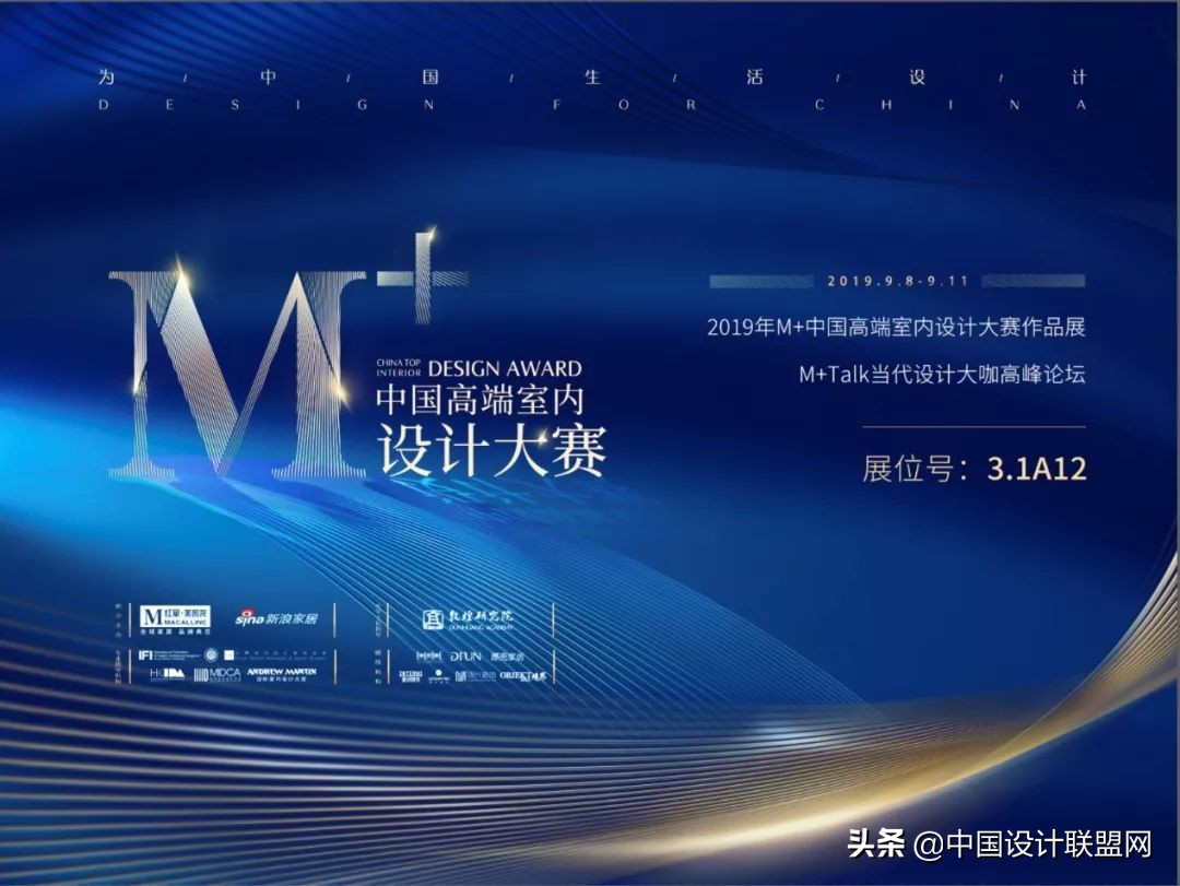 2023年上海虹桥家博会展馆分布图,上海2023年家博会有哪些展览