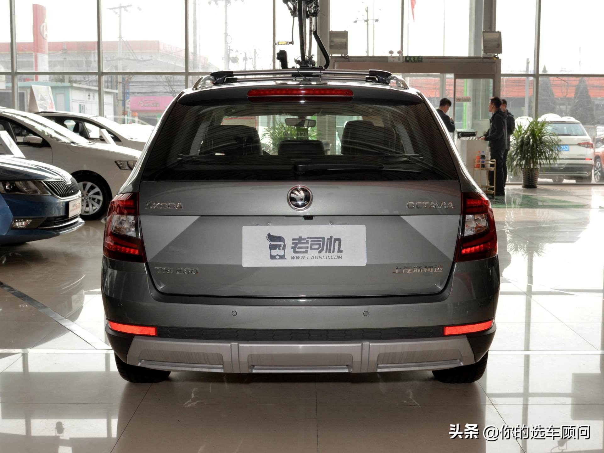 空间大也省油的车型,体验全新明锐空间