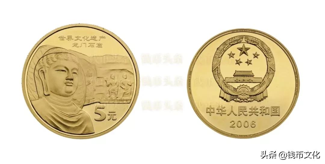 所有纪念币暗记图片,纪念币收藏记住这五点