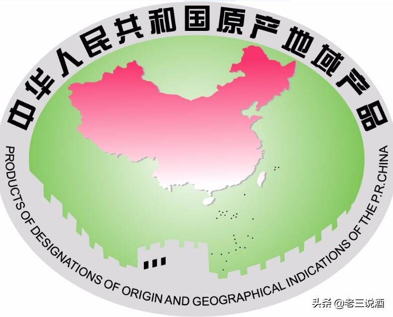 法国葡萄酒aop是什么等级,法国葡萄酒中aop和aoc什么区别