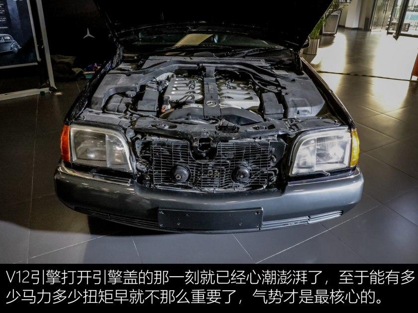 梅赛德斯奔驰s600,奔驰sel600