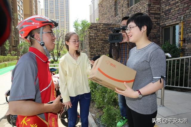 快递小哥防诈宣传,警方提示快递防诈骗内容