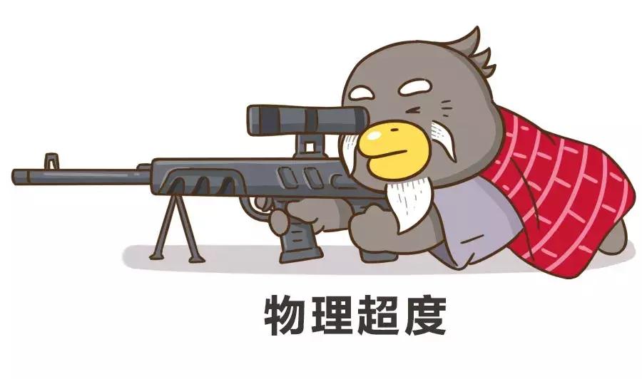 dg在意大利什么水平,dg出身什么意思