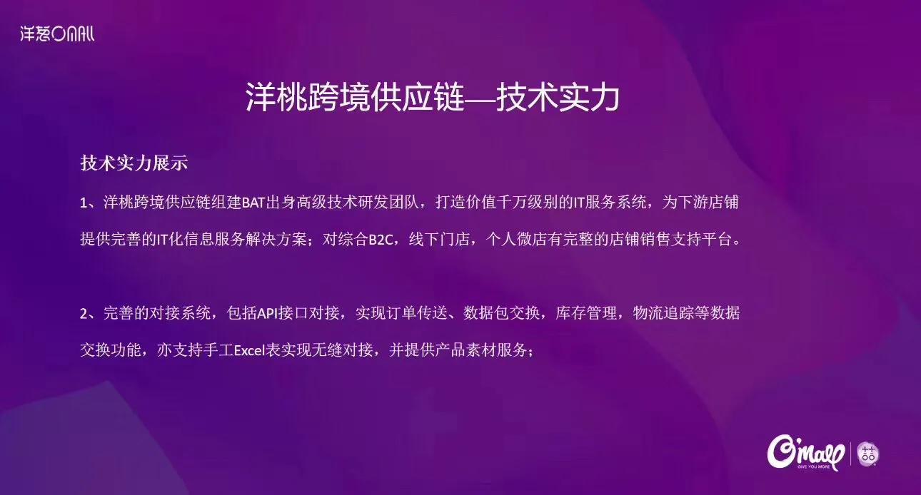 月牙儿完整版原唱amani,月牙儿挪威版本