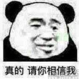 阿玛尼手表陶瓷系列图片大全,阿玛尼老款镶砖手表