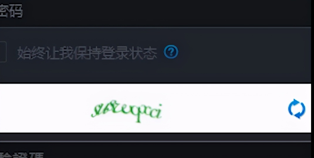 注册一个烂橘子号玩游戏,被验证码气进7次ICU