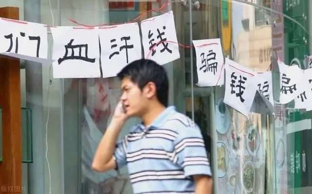 揭秘“出国劳务”*局骗**！“我一回到国内就报警”