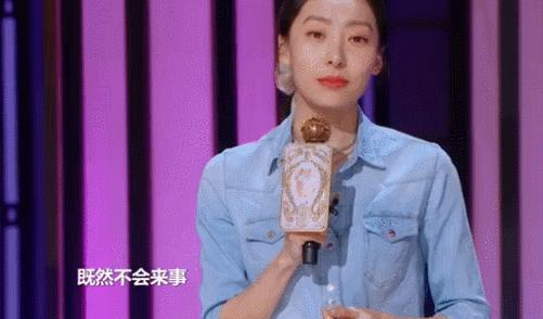 姐姐们的槽点?姐姐们的痛点