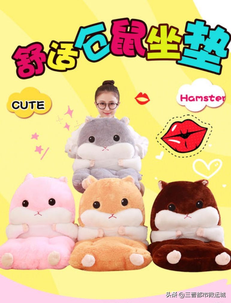 运城华曦广场最新活动,运城华曦三周年庆典