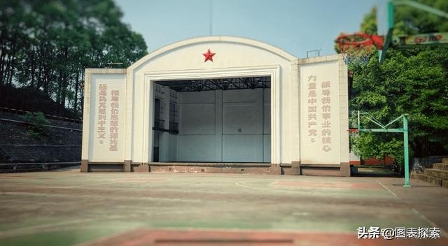 西南交大峨眉校区本科招生,西南交大峨眉校区搬走后还有人吗