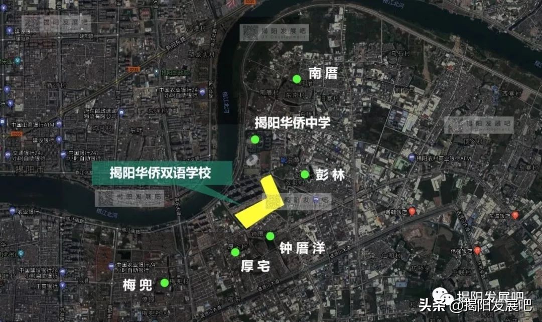 华侨双语学校704班,揭阳华侨双语学校最新进展