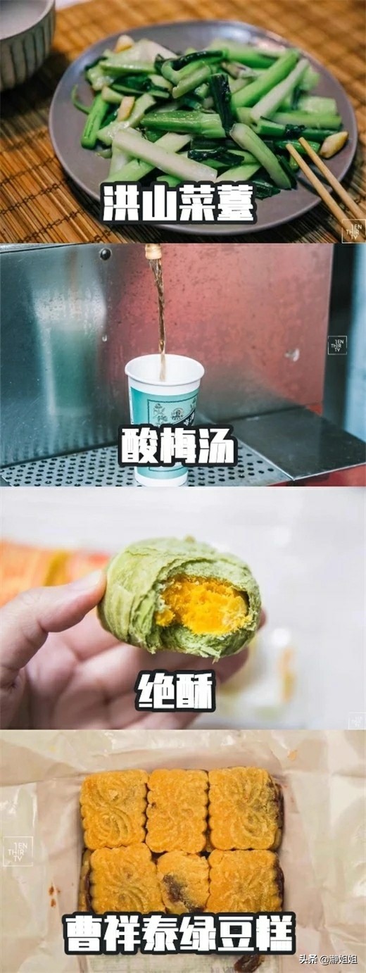 武汉这是一座值得到来的城市,武汉是一个独特的城市