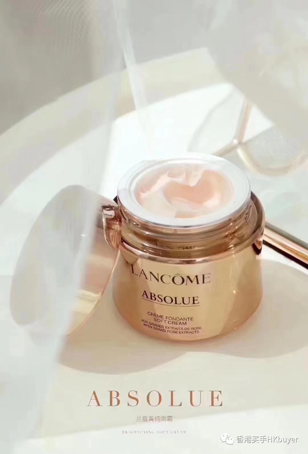 代购圈里最火的护肤品,国货好用的精华面霜