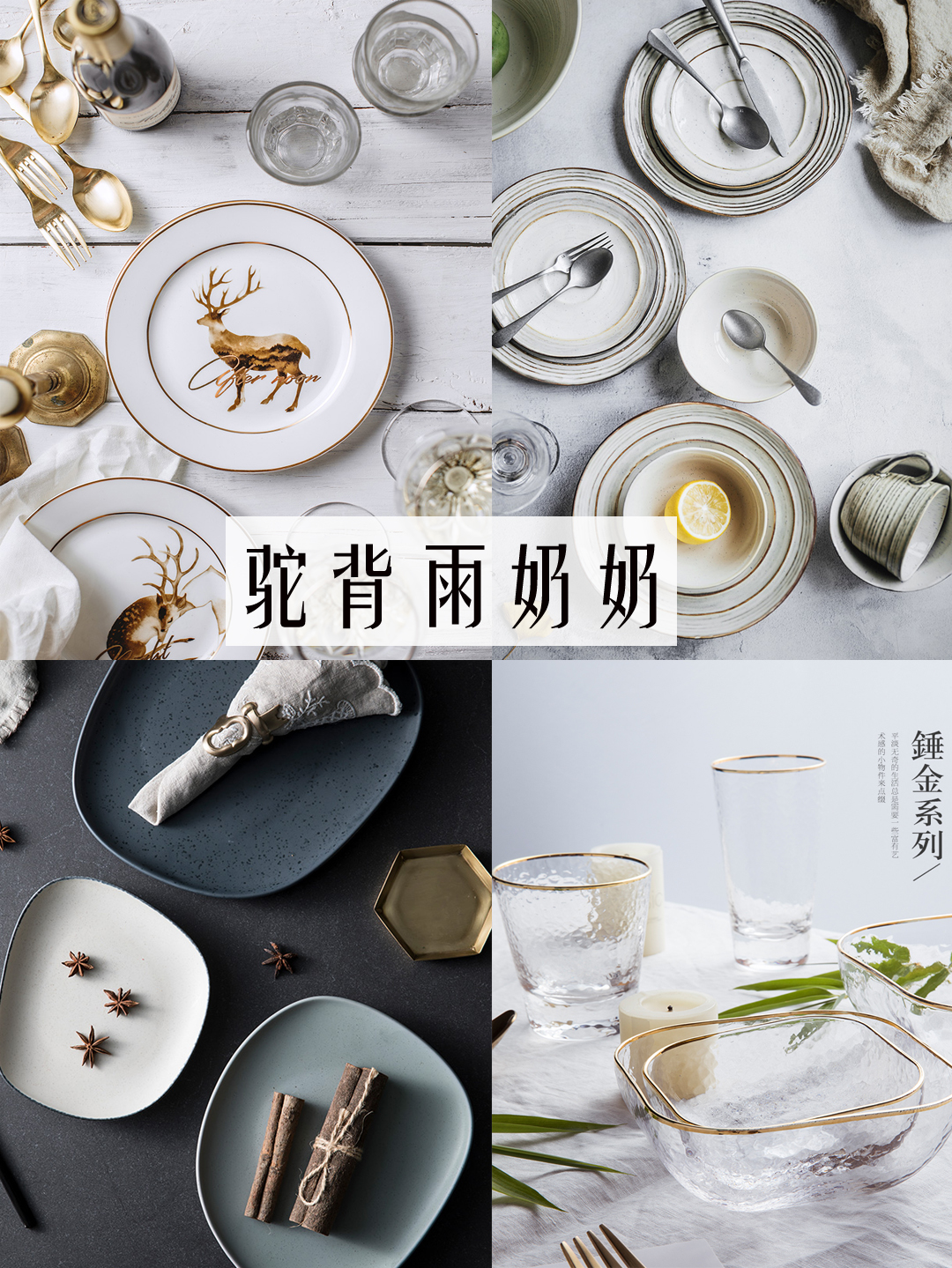 宜家北欧风家居推荐,宜家家具搭配高级感