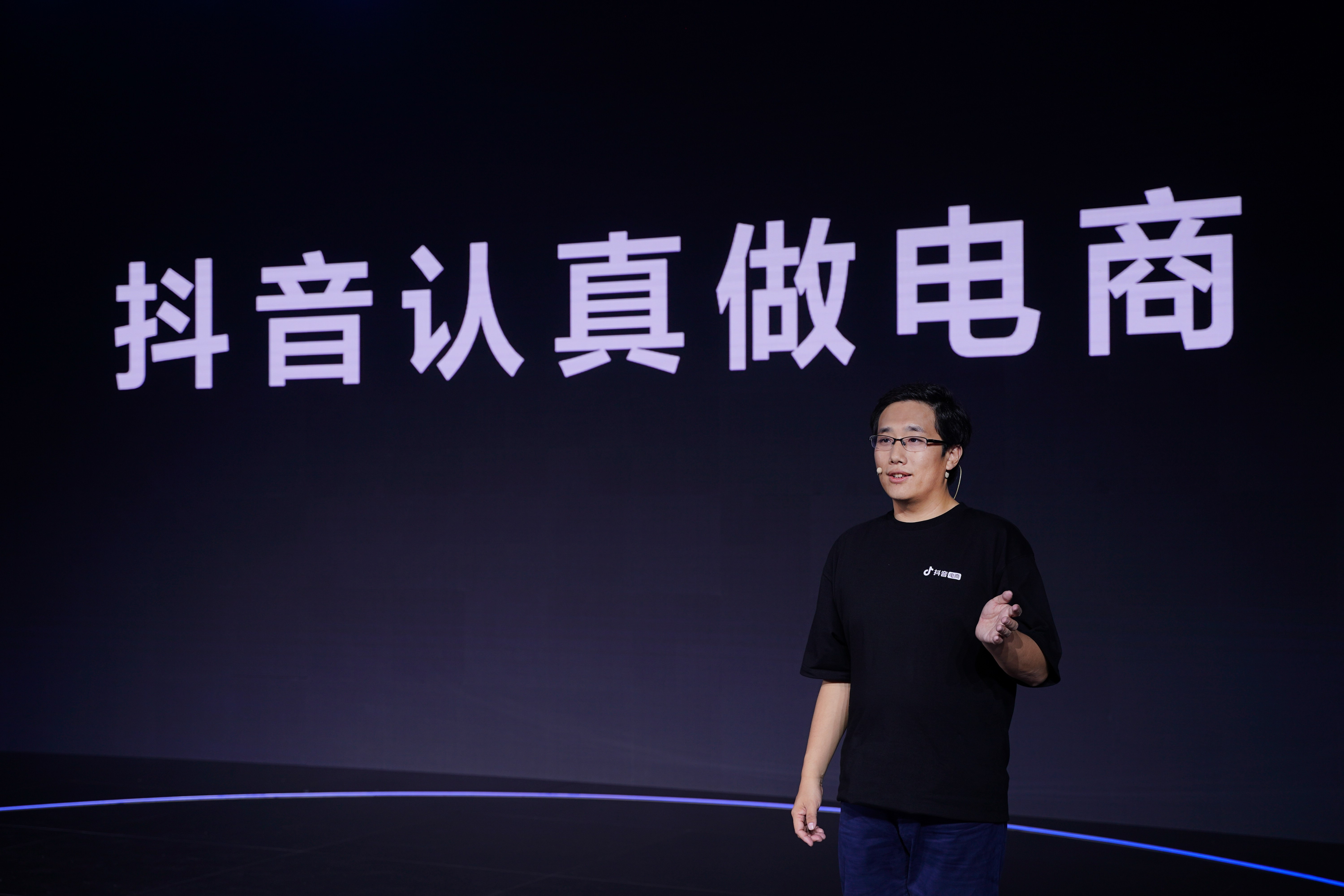 抖音小店无货源怎么选品?新手小白注意了,教你快速出单