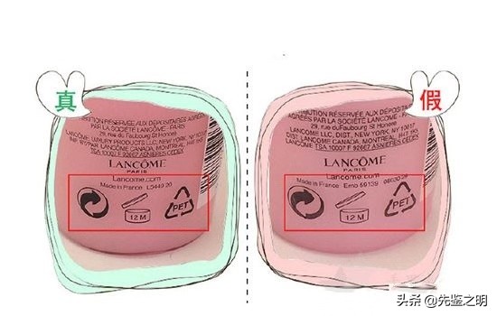 成本3块钱卖8元一碗,兰蔻粉水香港代购300块靠谱不