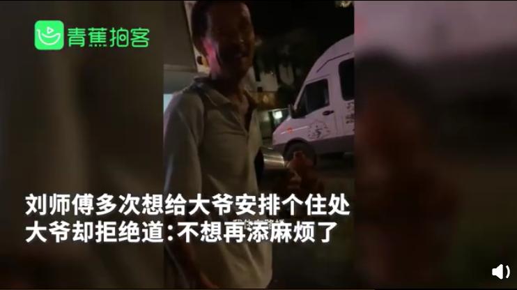 老年人与智能手机的现状,中国老人与智能手机