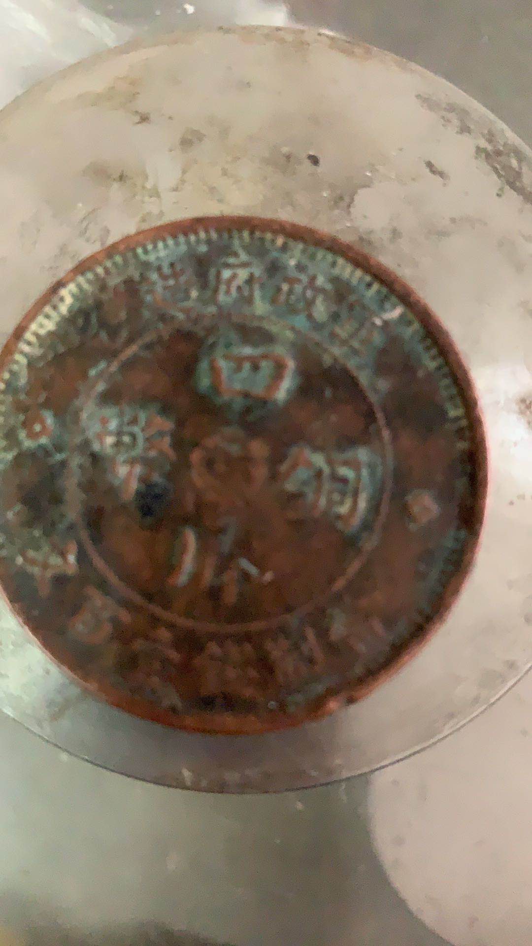 老古董珍藏品,稀有珍藏包20周年