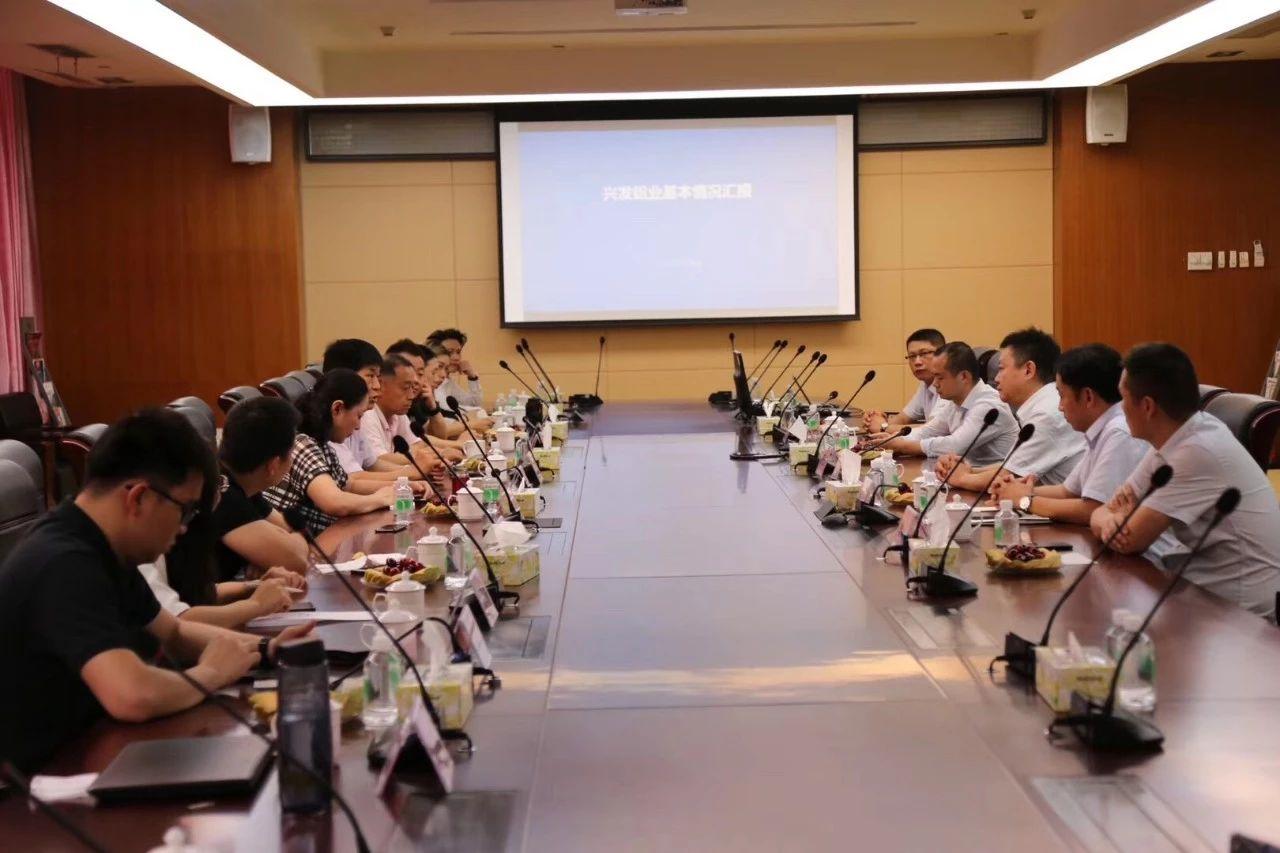 铝材猛涨门窗企业如何突围,铝门窗企业转型政策