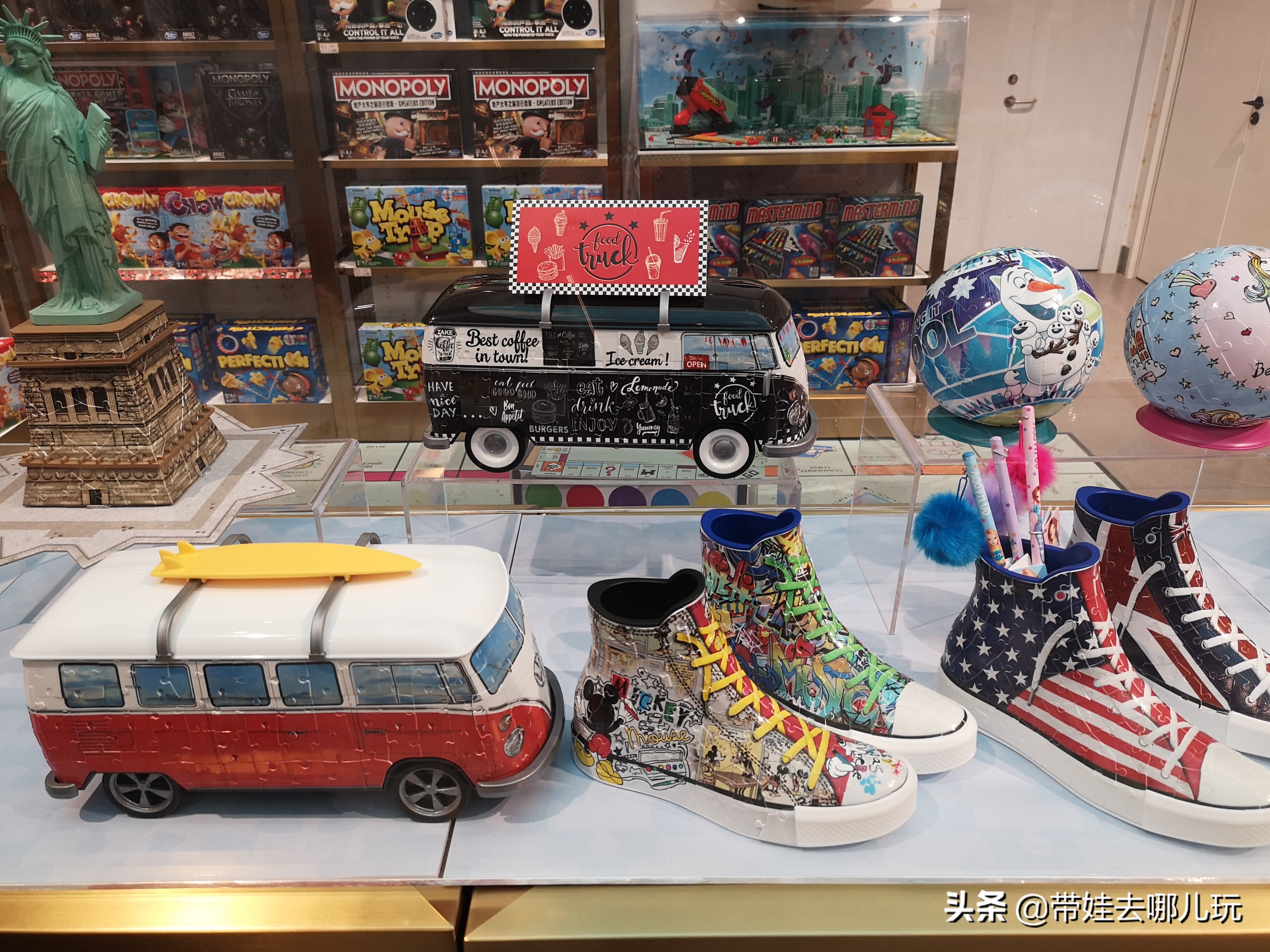 周末去哪遛娃娃最好玩,周末去哪遛娃玩最好