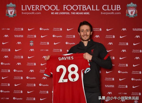 转会利物浦会经历什么,转会利物浦最新信息