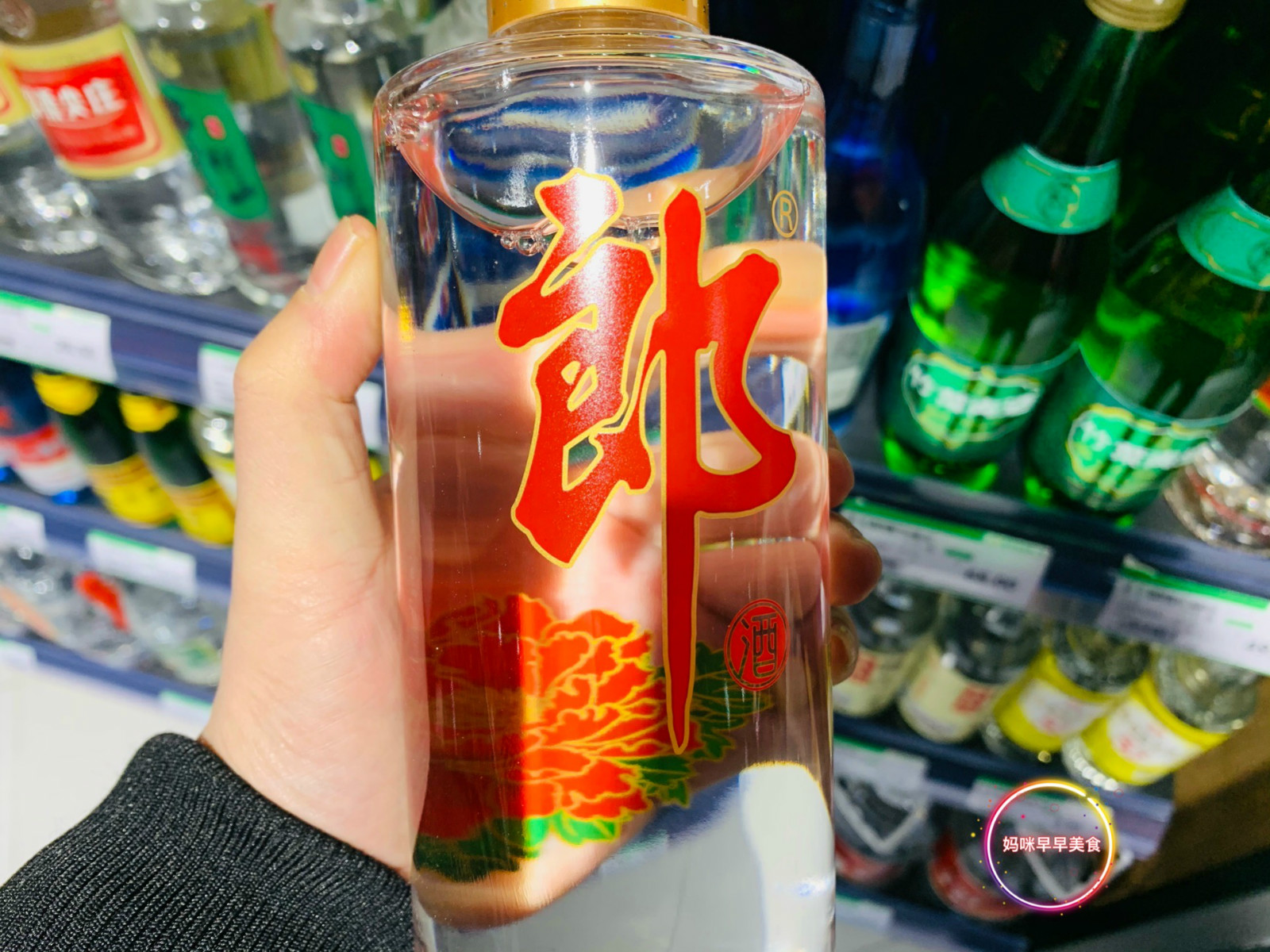 请客吃饭白酒推荐,适合酒桌上的白酒推荐