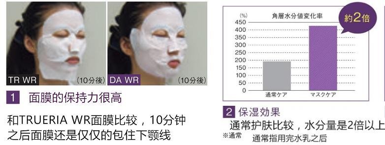 naris足部护理,nars唇部磨砂