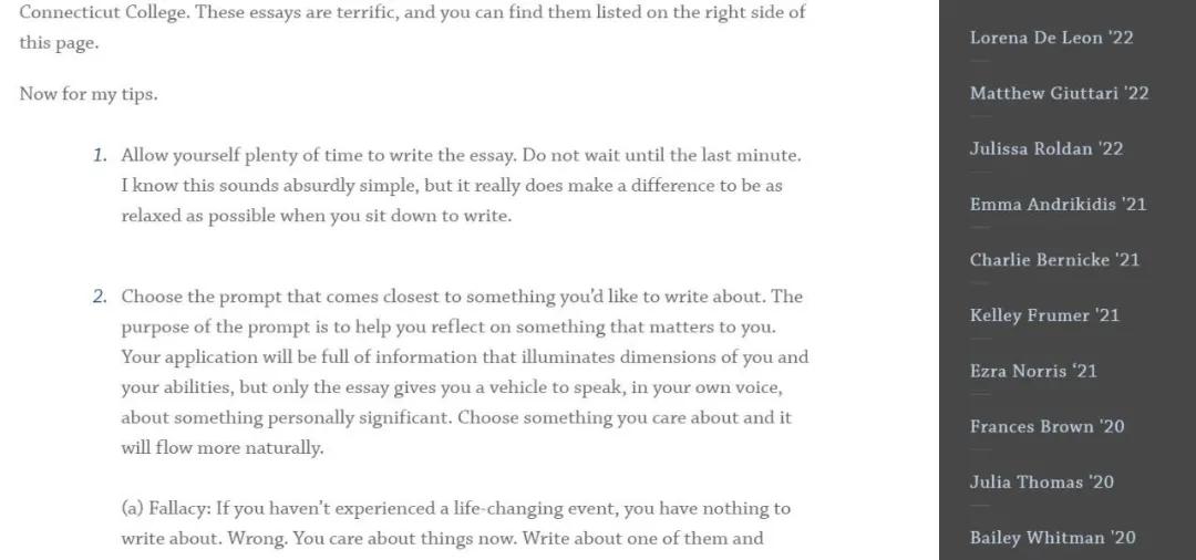 昆山杜克大学申请文书范文,申请文书范文