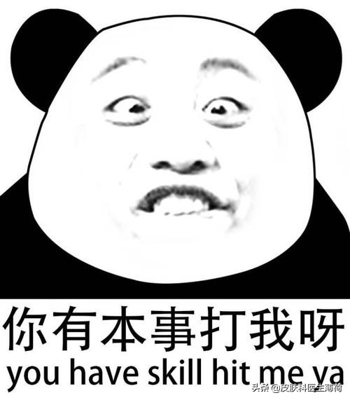 妊娠后皮肤痒,孕早期长痘化妆品能用吗