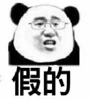 冷知识科普乳房不能乱揉,乳房不要随便做检查