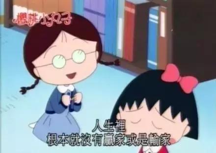 晒后修复四招拯救变成黑人的你