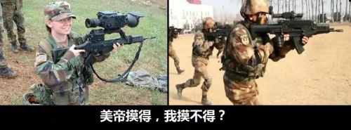 95式步枪被士兵吐槽,95式步枪为什么被淘汰