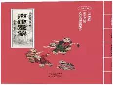 经典国学书100本,30本最受读者欢迎的国学图书揭晓