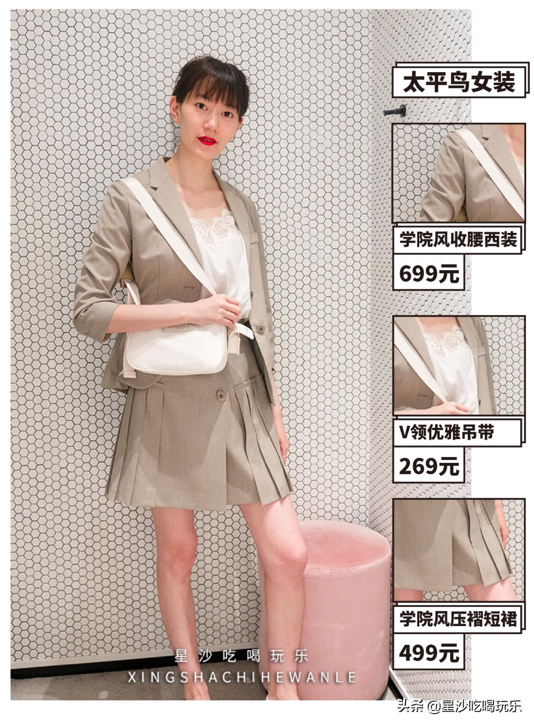 万象汇收购欢乐汇,万象汇潮玩儿