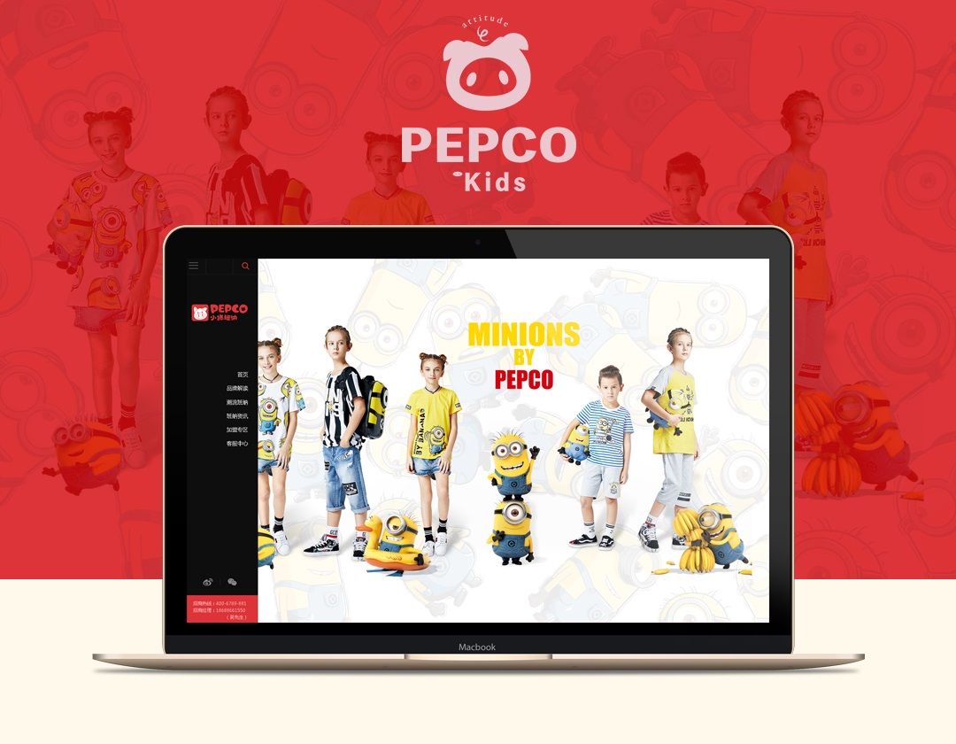 小猪班纳童装店地址在哪里,小猪班纳童装旗舰店毛衣