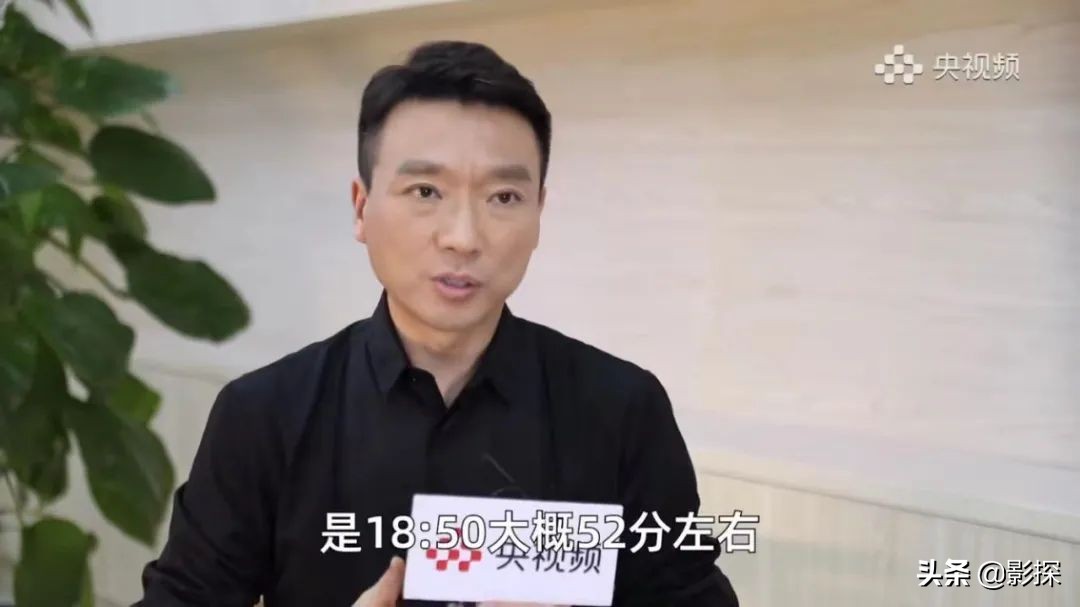 现役第一男团,第一男团