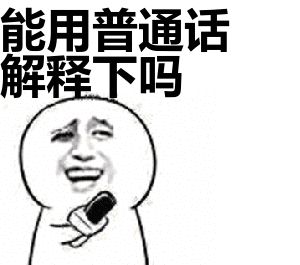 湖北最难懂的十个方言,湖北最难十大方言