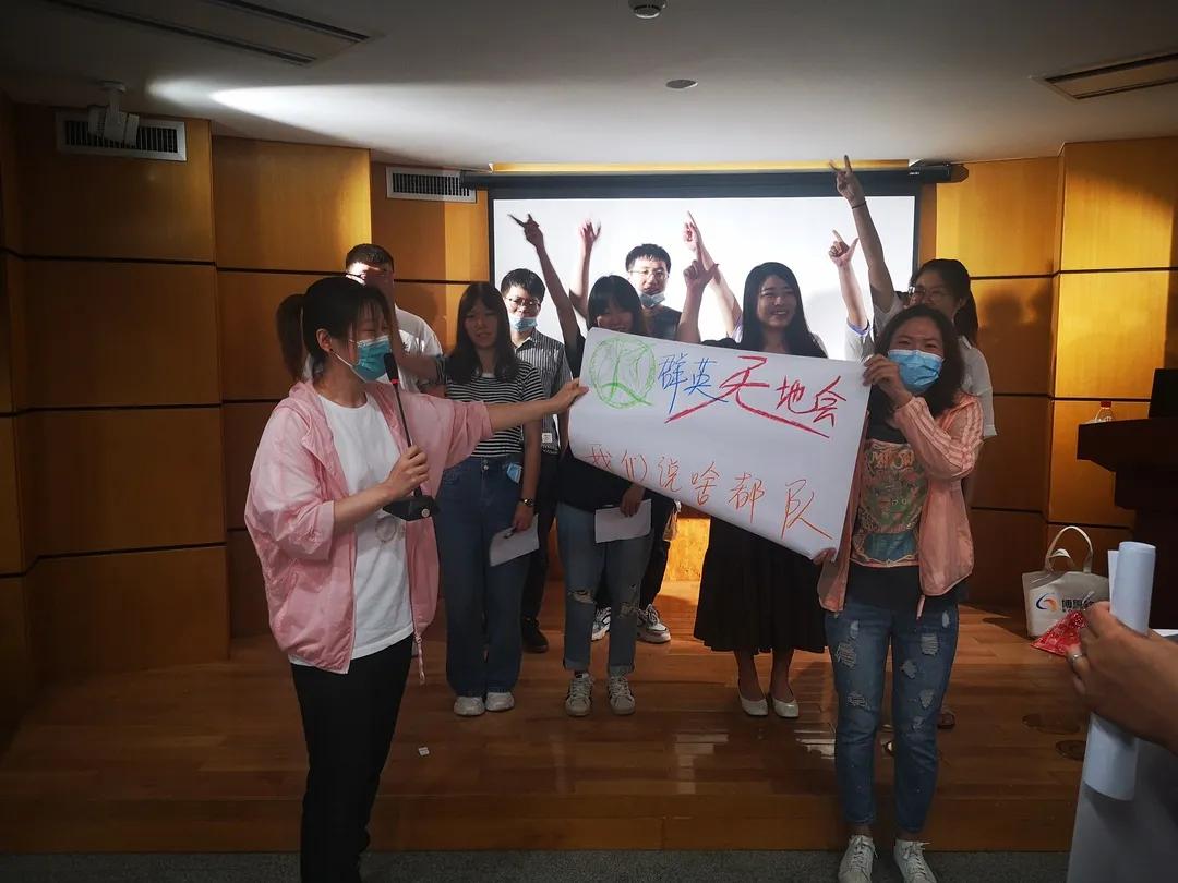 博思软件入职培训,博思软件招聘实习生