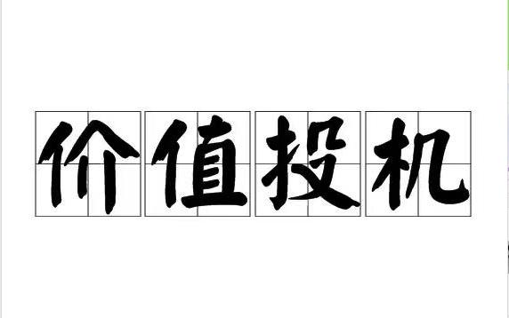 对于音乐版权领域的了解,怎么知道一首歌有没有商业版权