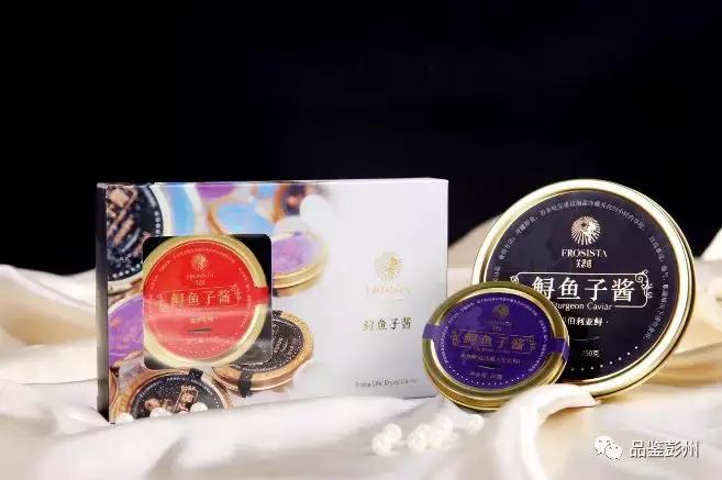 珍贵的鲟鱼子酱,顶级的鲟鱼子酱