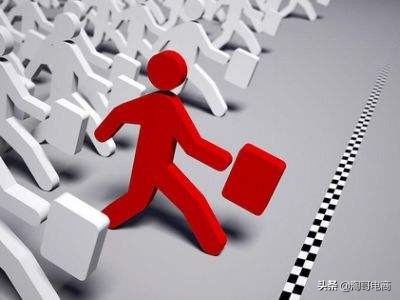 淘宝搜索店铺罚款多少元,淘宝处罚答案最新